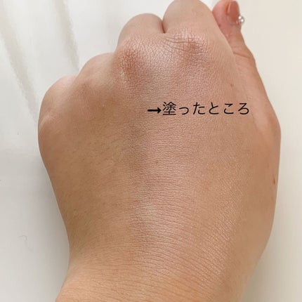 ウォータースプラッシュサンクリーム/espoir/日焼け止め・UVケアを使ったクチコミ(3枚目)