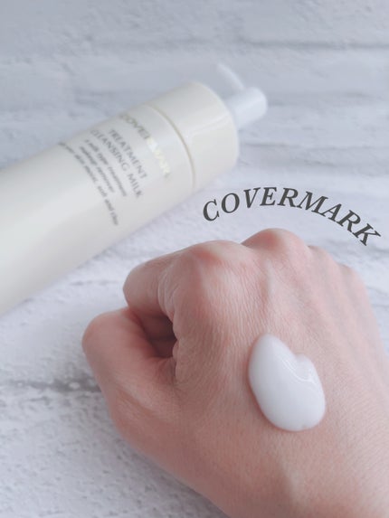 トリートメント クレンジング ミルク/COVERMARK/ミルククレンジングを使ったクチコミ(1枚目)