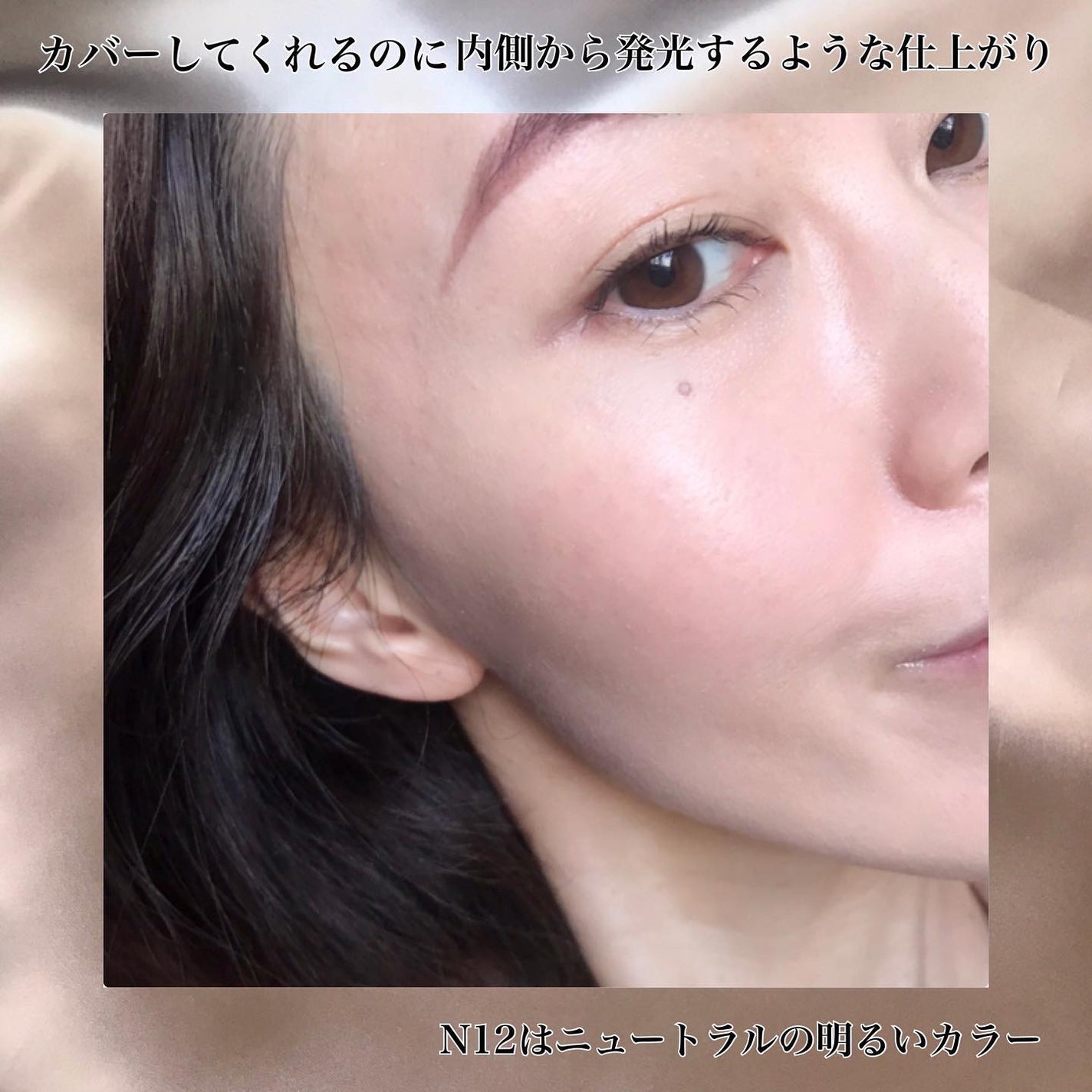 スタジオ ラディアンス セラム ファンデーション/M・A・C/リキッドファンデーションを使ったクチコミ(5枚目)