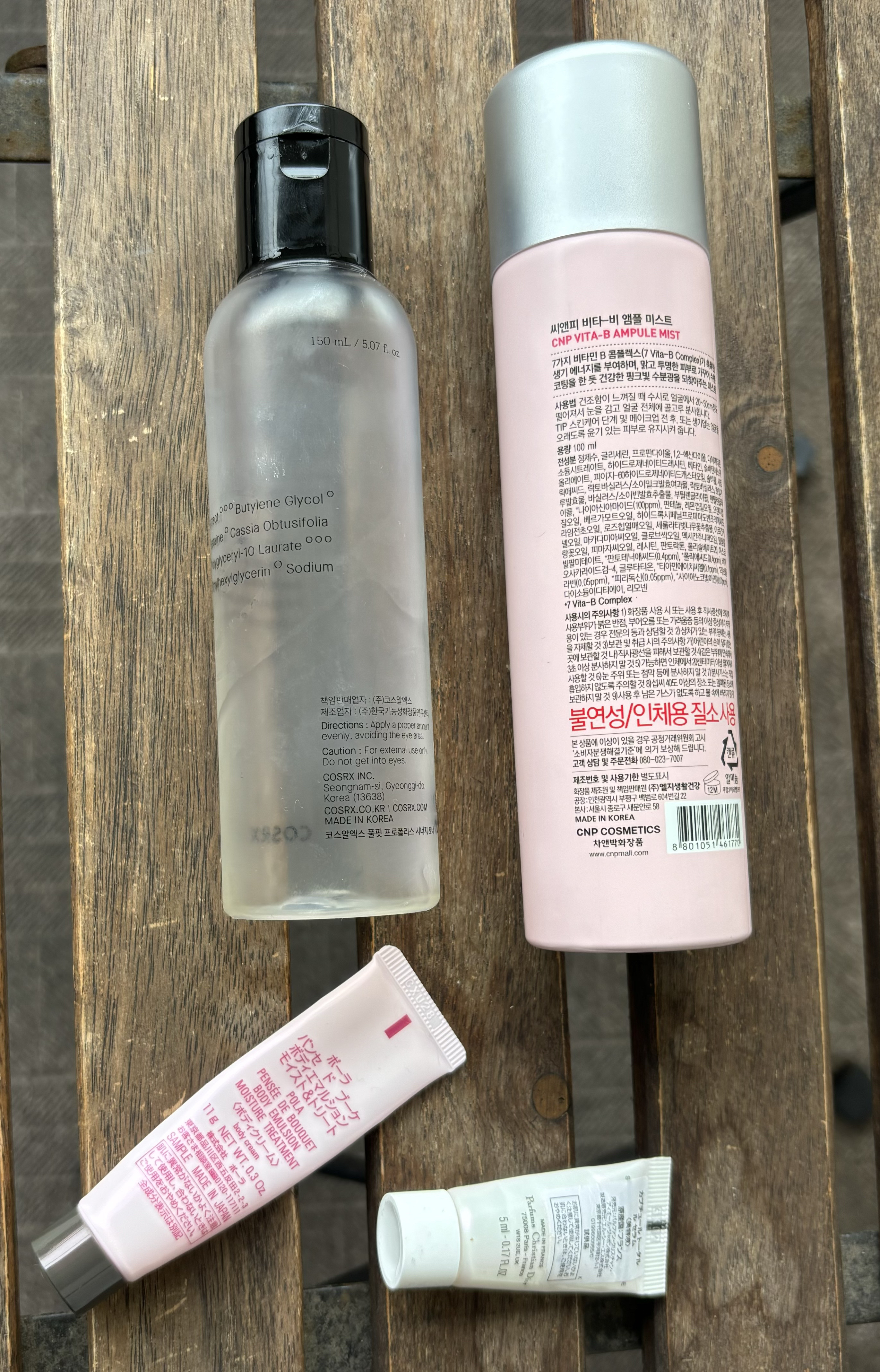 ボディエマルション モイスト＆トリート/パンセ ド ブーケ/ボディローションを使ったクチコミ（2枚目）