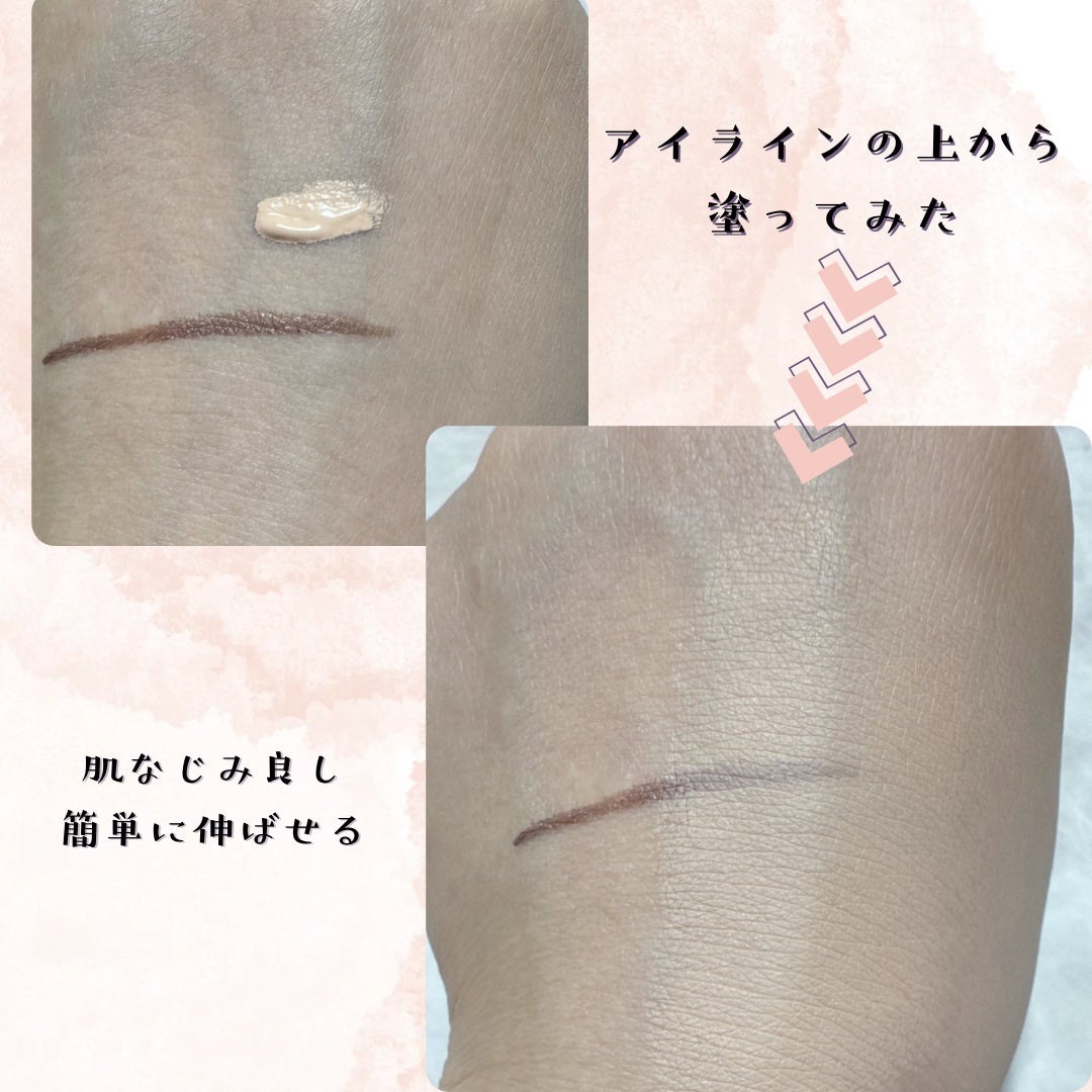 マジックコンシーラー/カリプソ/リキッドコンシーラーを使ったクチコミ(3枚目)