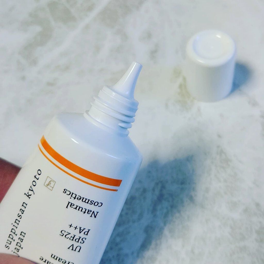 ナチュラル素肌色クリームBB/京のすっぴんさん/BBクリームを使ったクチコミ(3枚目)