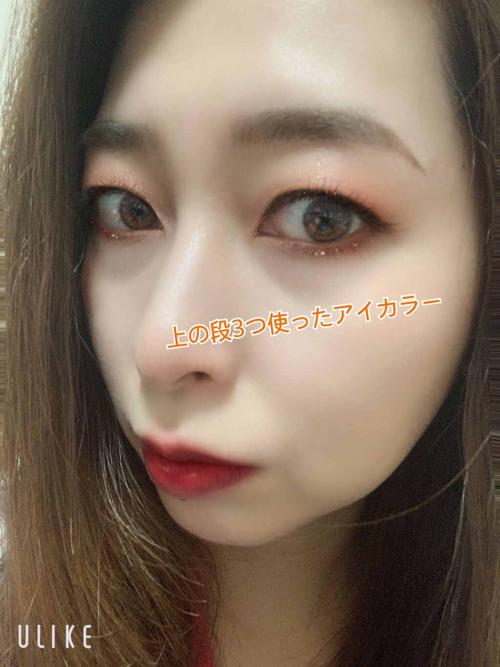 Super Tempting Eye Palette/VT/アイシャドウパレットを使ったクチコミ（3枚目）