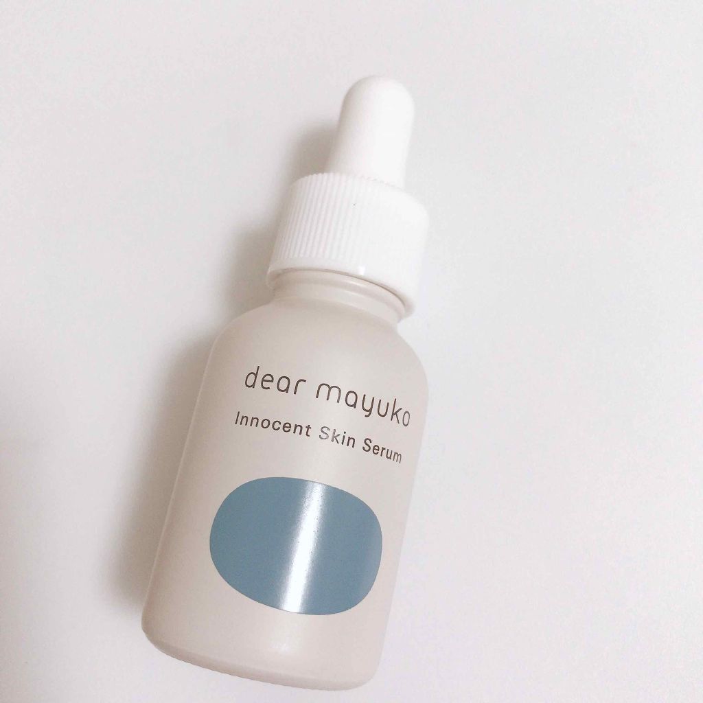 イノセントスキンセラム/dear mayuko/美容液を使ったクチコミ(1枚目)