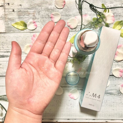 モイストアップブースターローション/∴M4/化粧水を使ったクチコミ(2枚目)