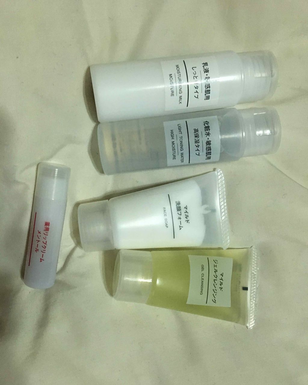 マイルドジェルクレンジング/無印良品/クレンジングジェルを使ったクチコミ（1枚目）