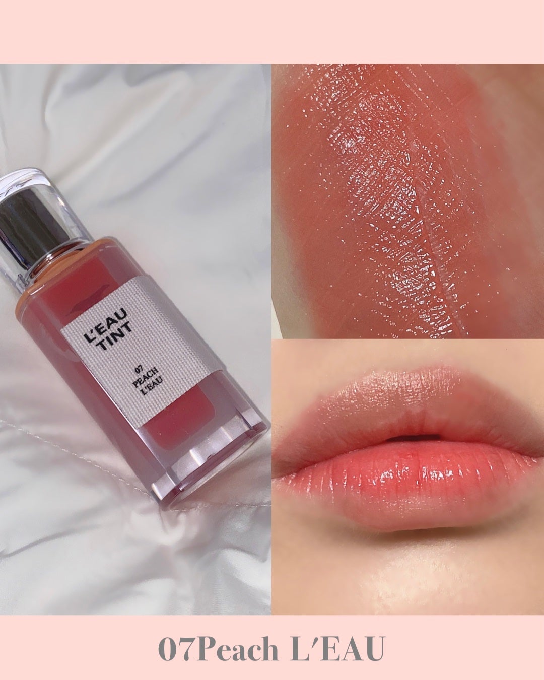 ローティント/BBIA/リップティントを使ったクチコミ(5枚目)