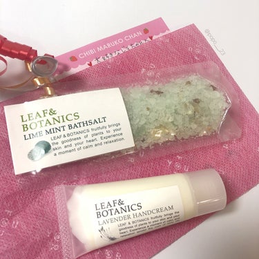 LEAF＆BOTANICS  ハンドクリーム ラベンダーのクチコミ「友人からの頂き物💕🚚💨 使ったことないものなので使うの楽しみ✨ ..」（1枚目）