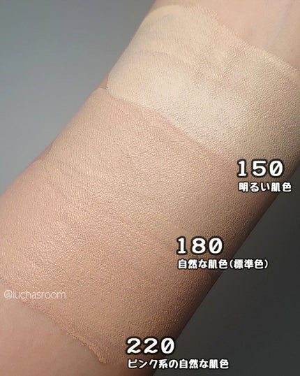 カラーステイ ロングウェア メイクアップ/REVLON/リキッドファンデーションを使ったクチコミ(5枚目)