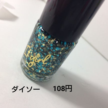 プレイネイル/ETUDE/マニキュアを使ったクチコミ(3枚目)