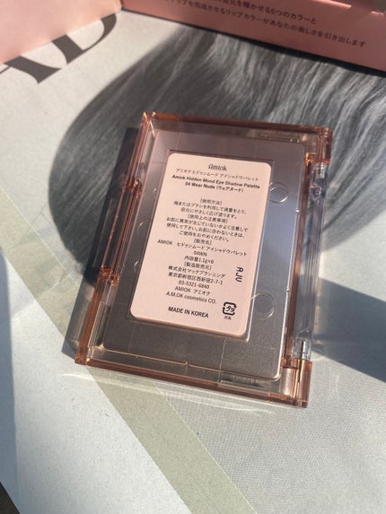マスターシークレットルームキット/AMIOK/アイシャドウパレットを使ったクチコミ(4枚目)