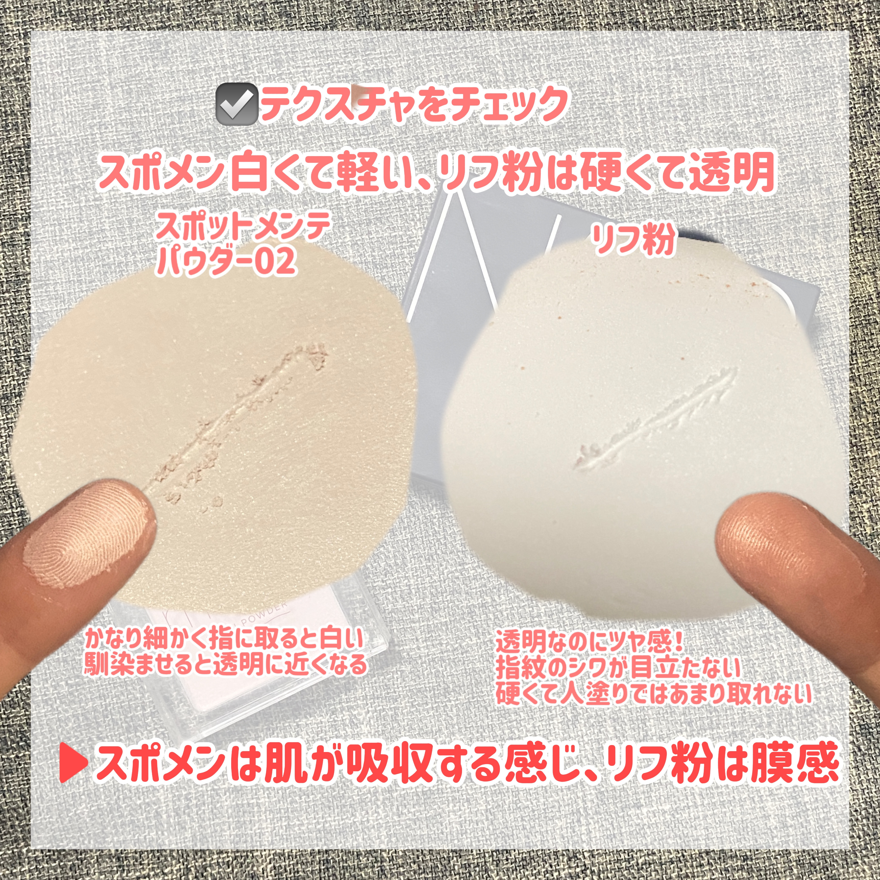 ライトリフレクティングセッティングパウダー　プレスト　N/NARS/プレストパウダーを使ったクチコミ（3枚目）