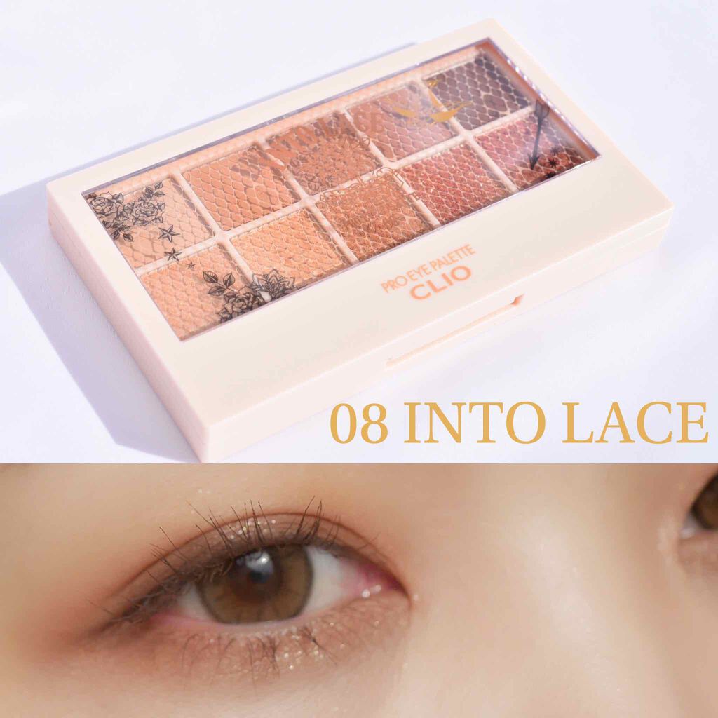 プロ アイ パレット/CLIO/アイシャドウパレットを使ったクチコミ(1枚目)