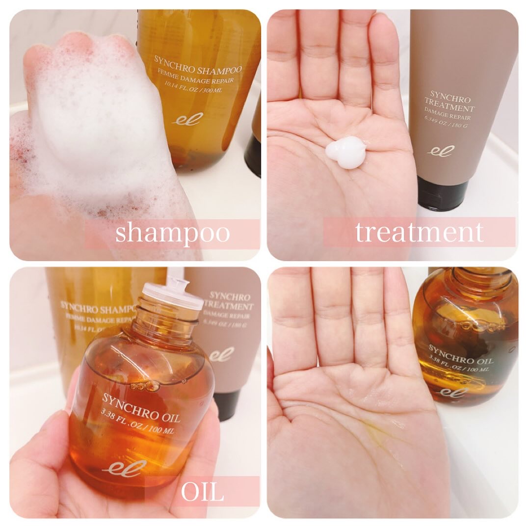 シンクロシャンプー　ファム　DAMAGE REPAIR/シンクロトリートメント　DAMAGE REPAIR/ELECTRON/市販シャンプーを使ったクチコミ（2枚目）