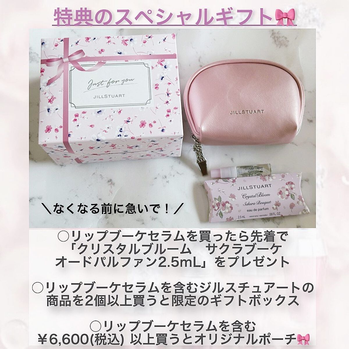 ããð*·̩Íâ çŸå®¹ãšã³ã¹ã¡ðãªã¿ã¯OLâ¡ on LIPS ãïŒŒå¯æãã ããããªãïŒæè²å
ŒåãªããðžïŒâãžã«ã¹ãã¥ã¢ãŒãã¯ãª..ãïŒ9æç®ïŒ