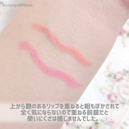 ムードブラーリップペンシル/dasique/リップライナーを使ったクチコミ(4枚目)