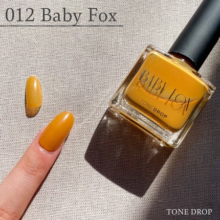 ããã¿ãð§žð¹ on LIPS ãD-UPã®æ°ãã€ã«ãã©ã³ããèªçïŒã«ã©ãŒæ¯ã«ãã¶ã€ã³ã®éãããŽ..ãïŒ5æç®ïŒ