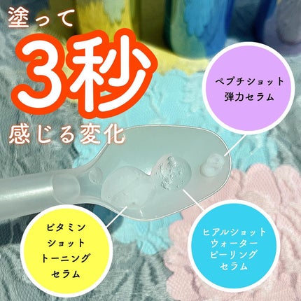 レッドブレミッシュ クリアスージングクリーム/Dr.G/フェイスクリームを使ったクチコミ(4枚目)