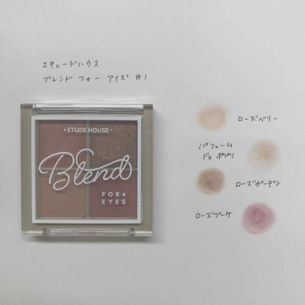 ディアダーリン ウォータージェルティント (アイスティント)/ETUDE/口紅を使ったクチコミ(2枚目)