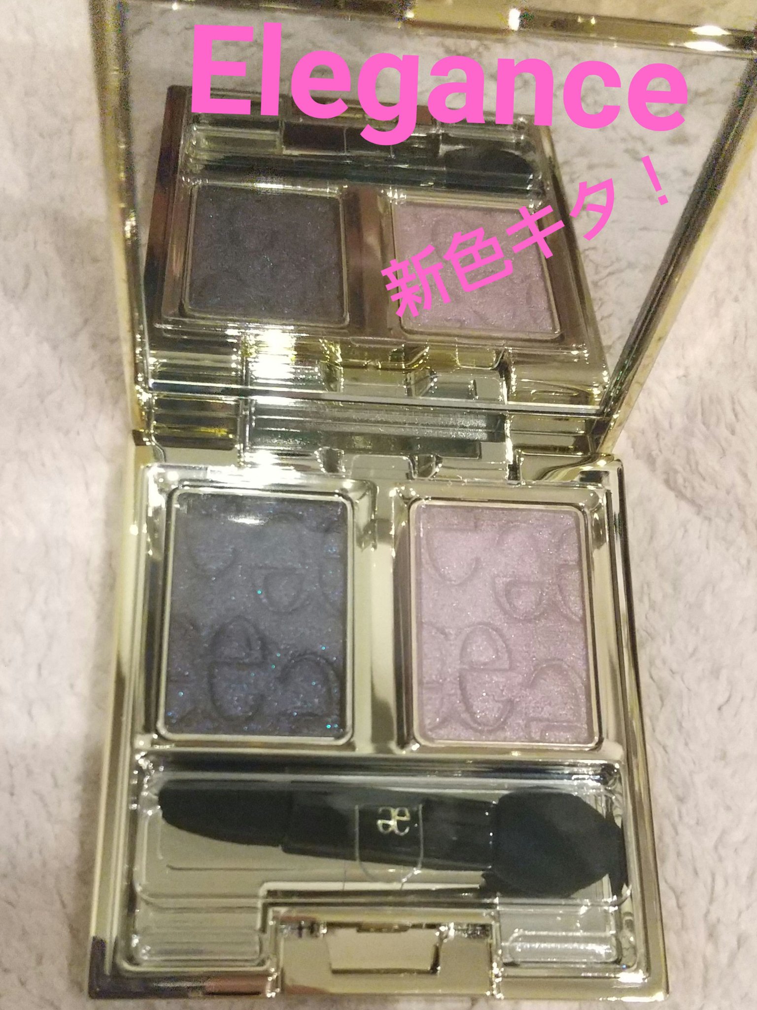 エレガンス アルモニーアイズ/Elégance/アイシャドウパレットを使ったクチコミ（1枚目）