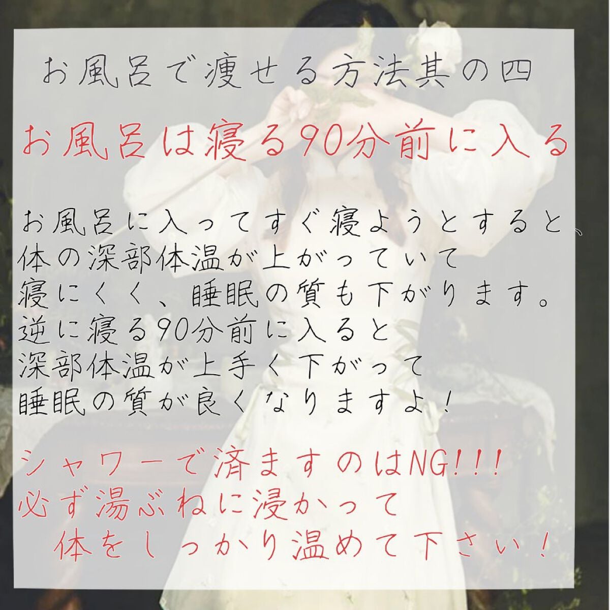 ソフティモ ディープ クレンジングオイル/ソフティモ/オイルクレンジングを使ったクチコミ(5枚目)
