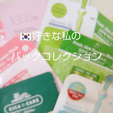 ティーツリーケアソリューション アンプルマスクJEX/MEDIHEAL/シートマスク・パックを使ったクチコミ(1枚目)