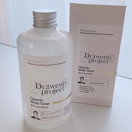 プラセホワイター 薬用美白アイクリーム/明色/アイケア・アイクリームを使ったクチコミ(6枚目)