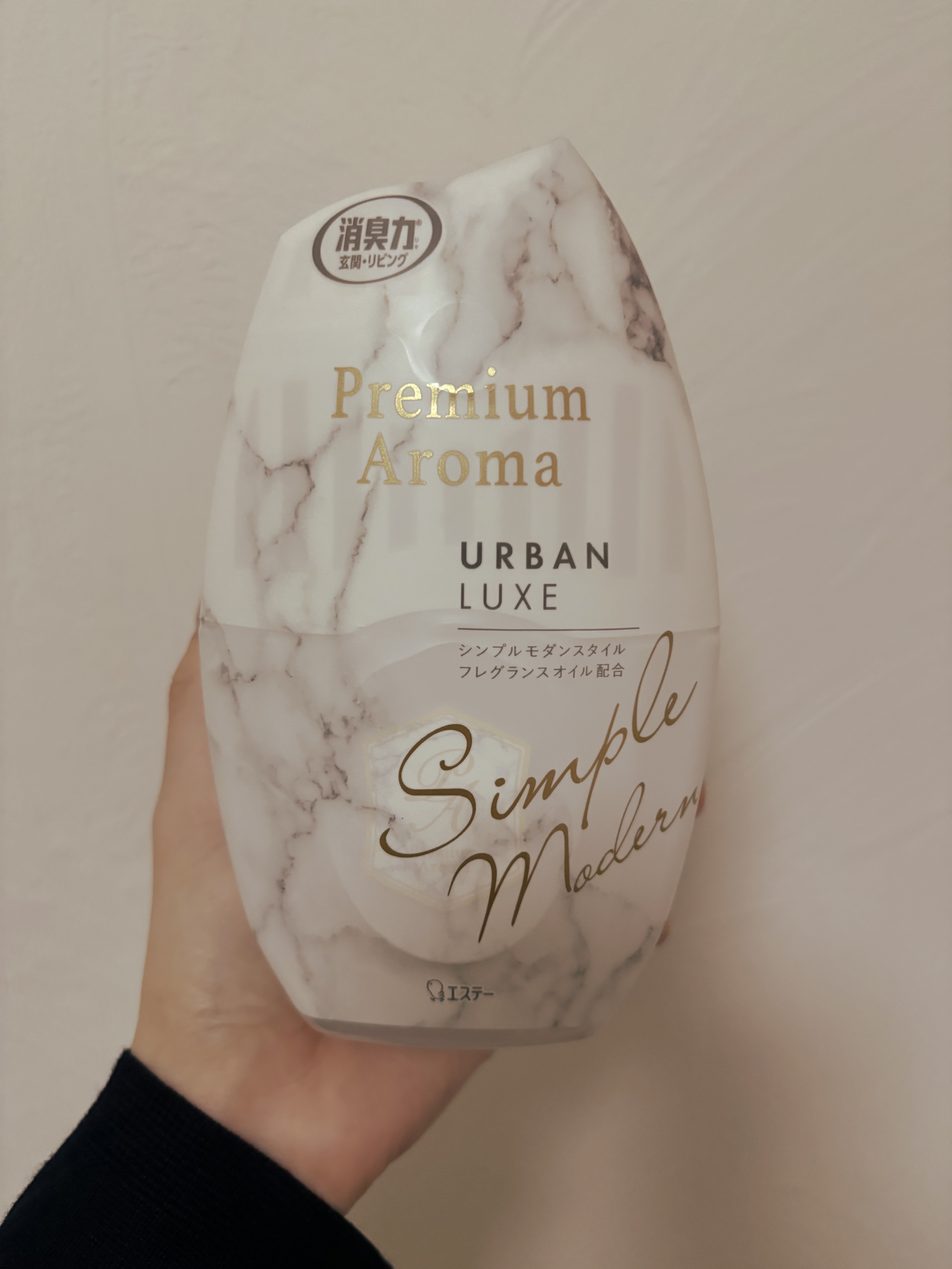 消臭力 プレミアムアロマ アーバンリュクス/消臭力/その他を使ったクチコミ（1枚目）