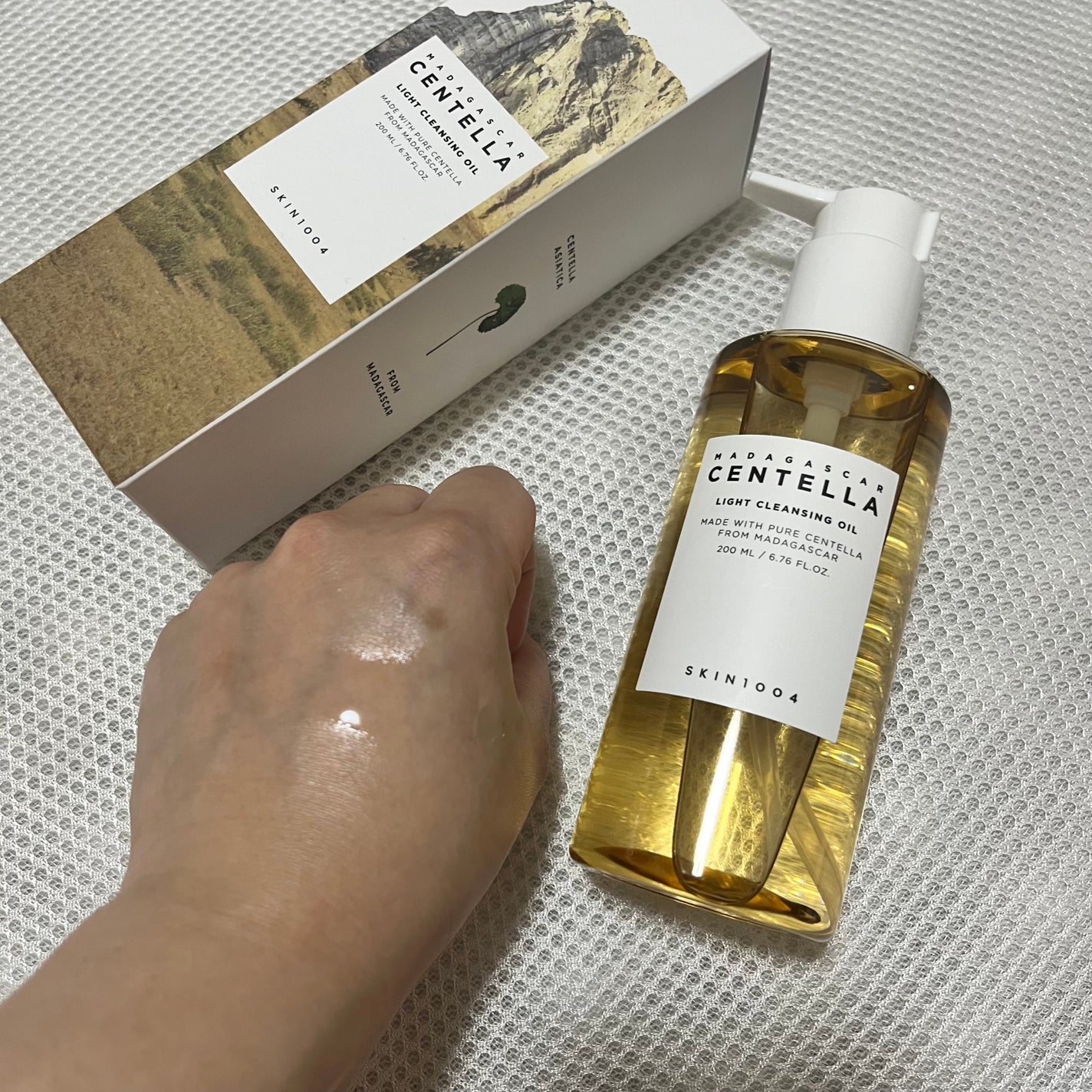 センテラ ライトクレンジングオイル/SKIN1004/オイルクレンジングを使ったクチコミ(2枚目)