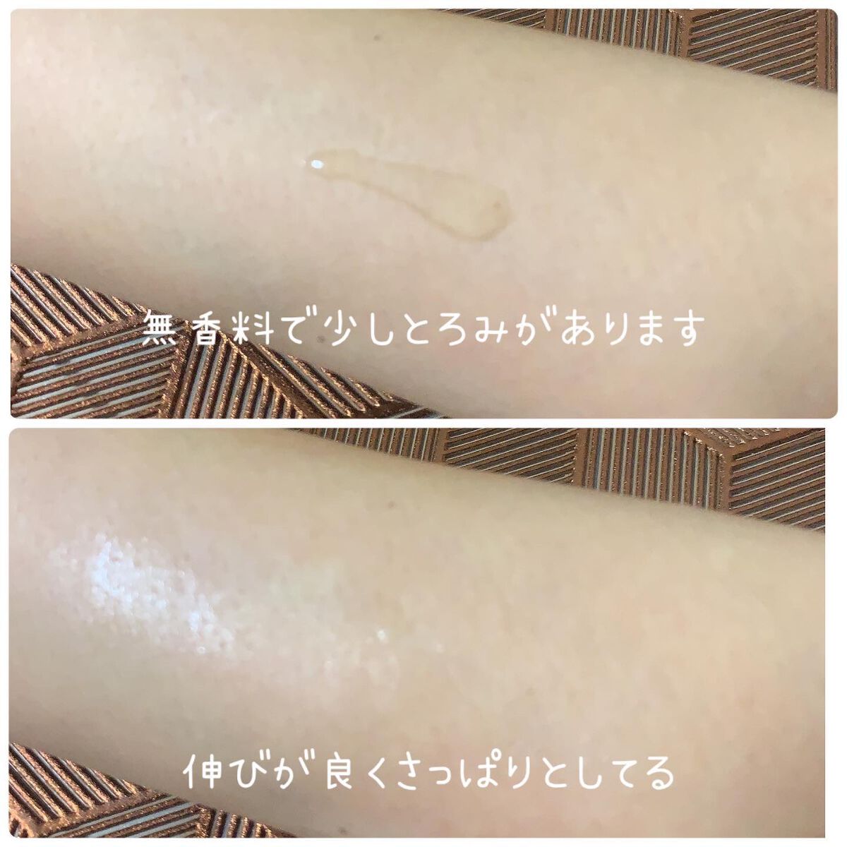 TIAM VB3ソース/TIAM/美容液を使ったクチコミ(3枚目)