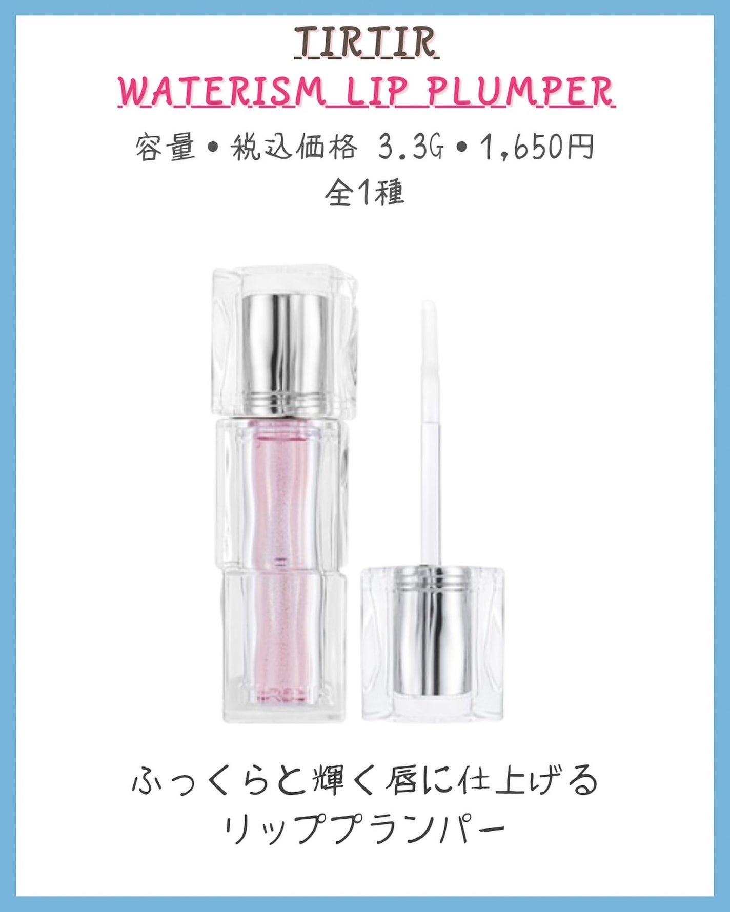 みなみ🌸 on LIPS 「…………………………………………………………………他の投稿はこ..」(4枚目)