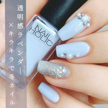 ネイルホリック Milky color PU115/ネイルホリック/マニキュアを使ったクチコミ（1枚目）