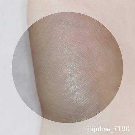 モイスチュアライジング ファンデーション プライマー/PAUL & JOE BEAUTE/化粧下地を使ったクチコミ(3枚目)