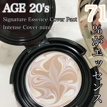 SIGNATURE ESSENCE COVER PACT　/AGE20’s/クリーム・エマルジョンファンデーションを使ったクチコミ（1枚目）