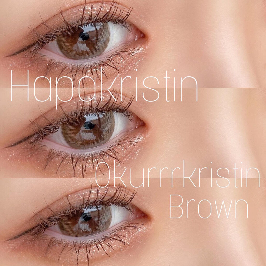 Okurrr Kristin ブラウン/Hapa kristin/カラーコンタクトレンズを使ったクチコミ（1枚目）