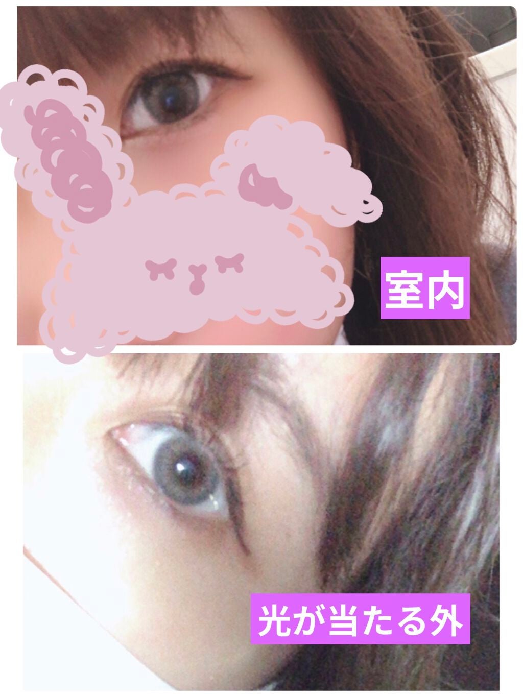 MOLAK 1day/MOLAK/ワンデー(1DAY)カラコンを使ったクチコミ(3枚目)