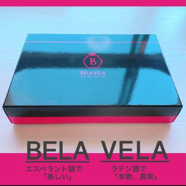 CO2 Gel Pack Pro 3P/10P/BELA VELA/シートマスク・パックを使ったクチコミ（3枚目）