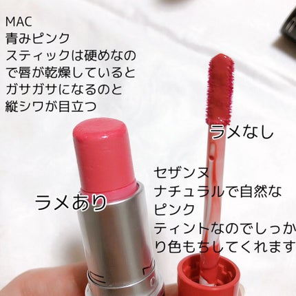 リップスティック/M・A・C/口紅を使ったクチコミ(2枚目)