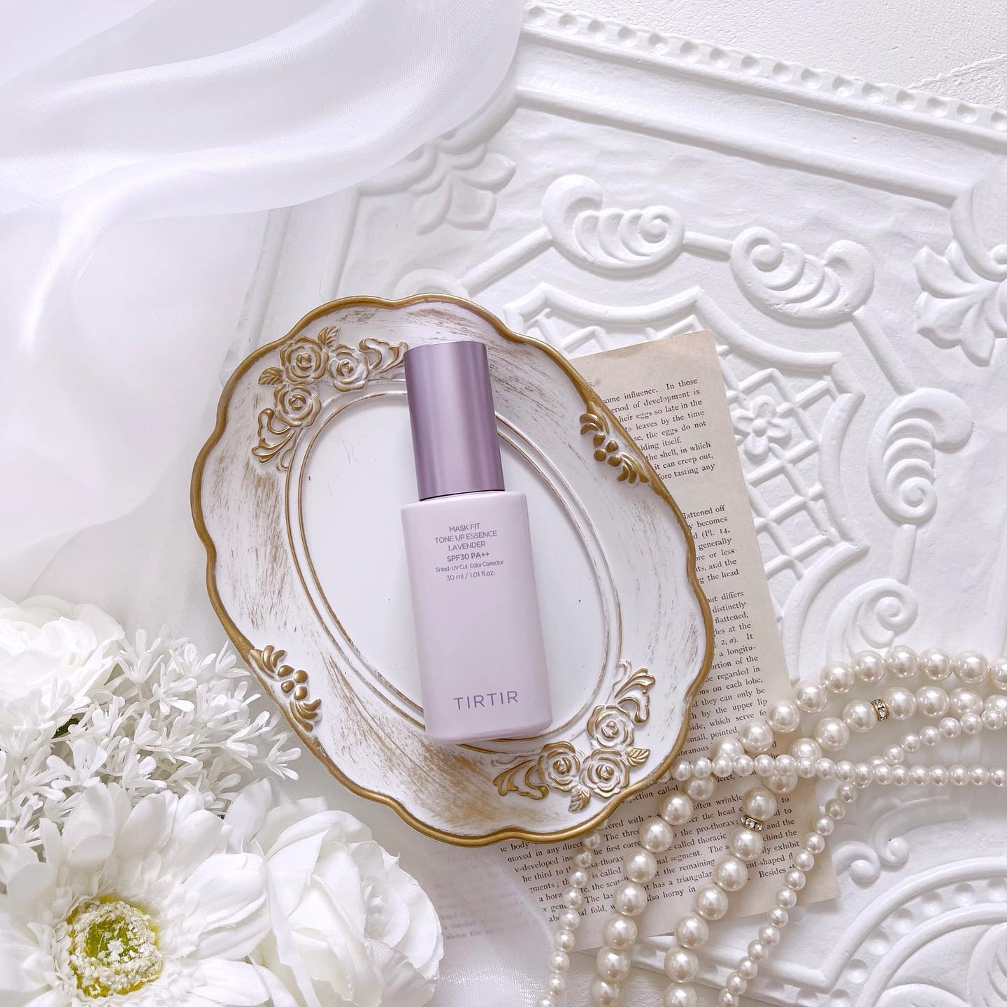 マスクフィットトーンアップエッセンス/TIRTIR(ティルティル)/化粧下地を使ったクチコミ（1枚目）