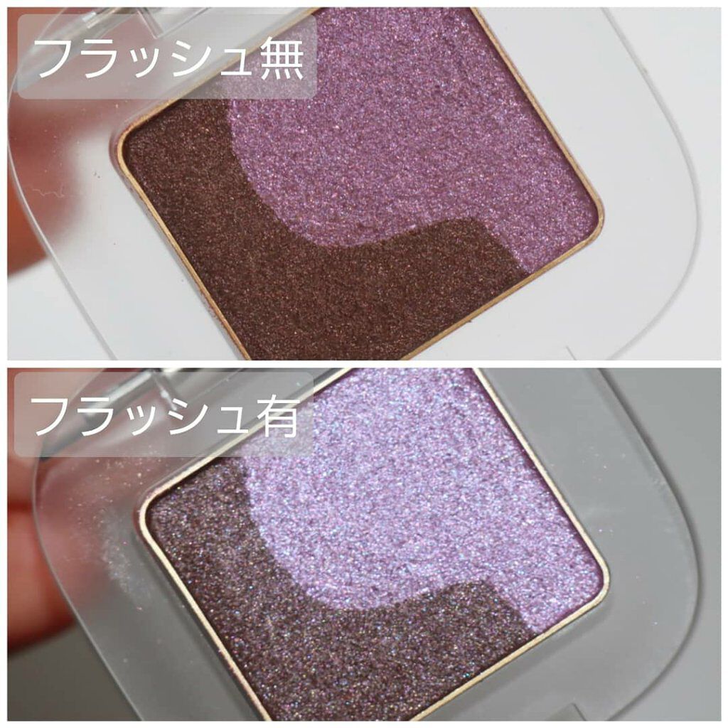ペタル フロート アイシャドウ/to/one/アイシャドウパレットを使ったクチコミ(6枚目)