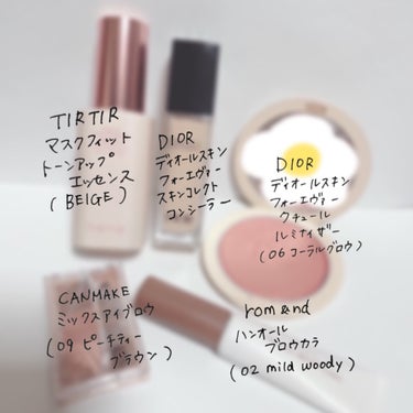 ディオールスキン フォーエヴァー クチュール ルミナイザー/Dior/プレストパウダーを使ったクチコミ（2枚目）