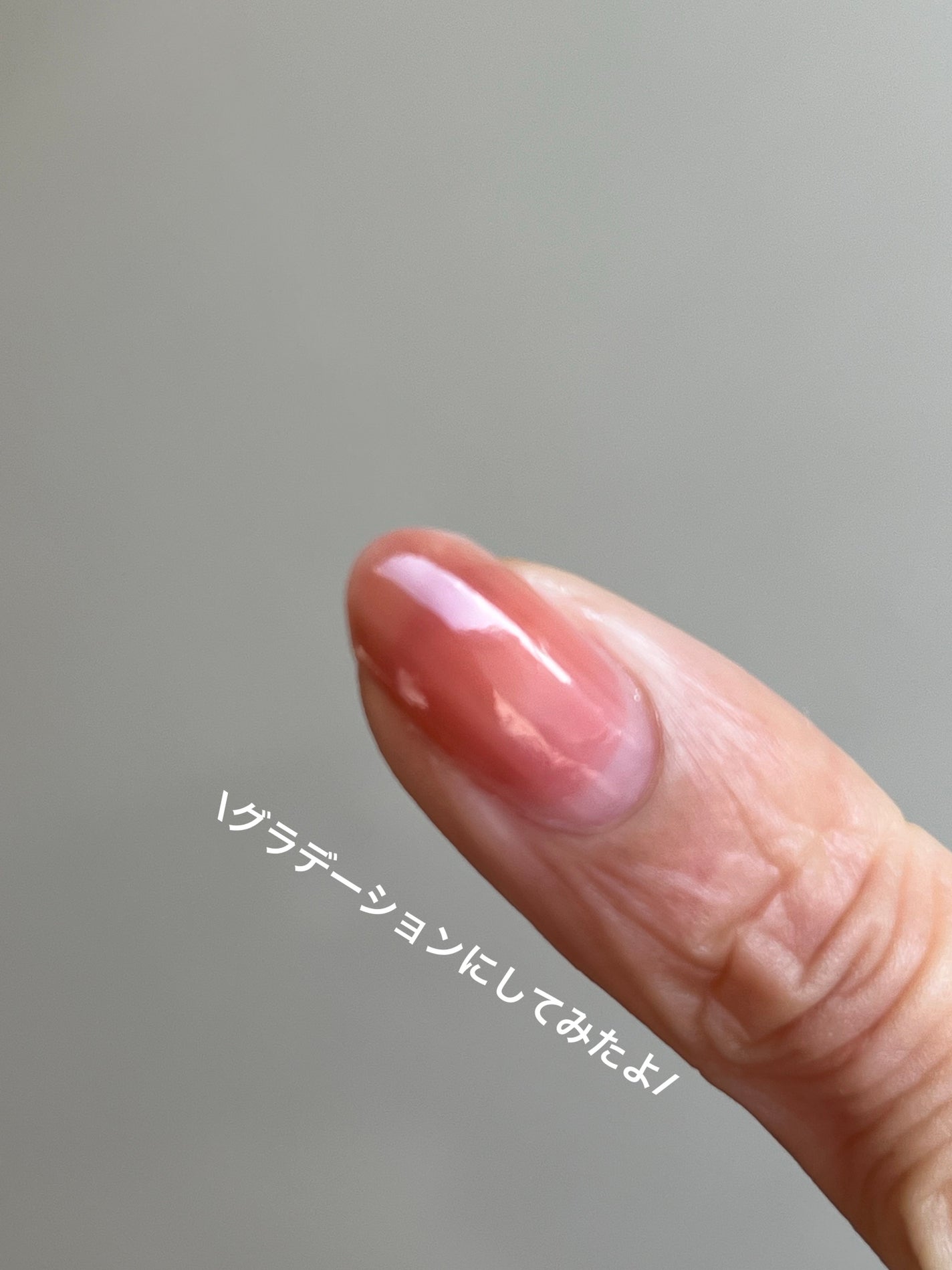 ムードペブルネイル/rom&nd/マニキュアを使ったクチコミ(2枚目)