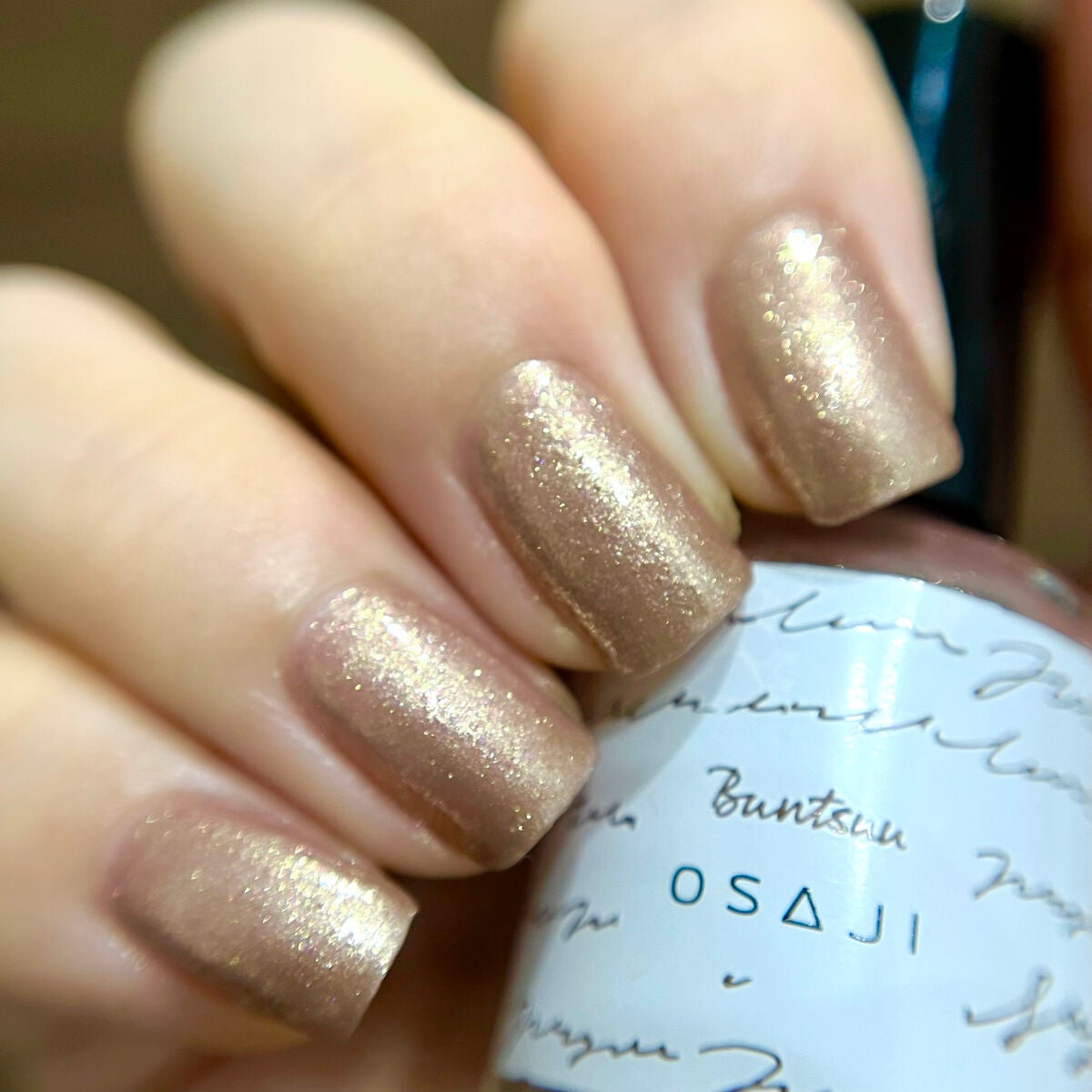 オサジ アップリフト ネイルカラー/OSAJI/マニキュアを使ったクチコミ(2枚目)