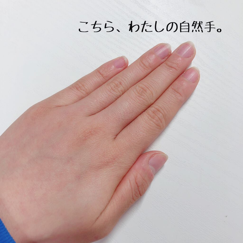 ディーアップファンデーション/D-UP/ネイルベースコートを使ったクチコミ（2枚目）