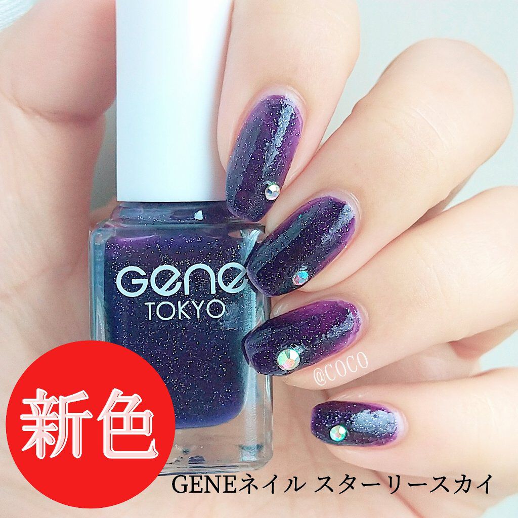 秋ネイルのネイルデザイン】gene TOKYO ネイル｜DAISOの口コミ - 超