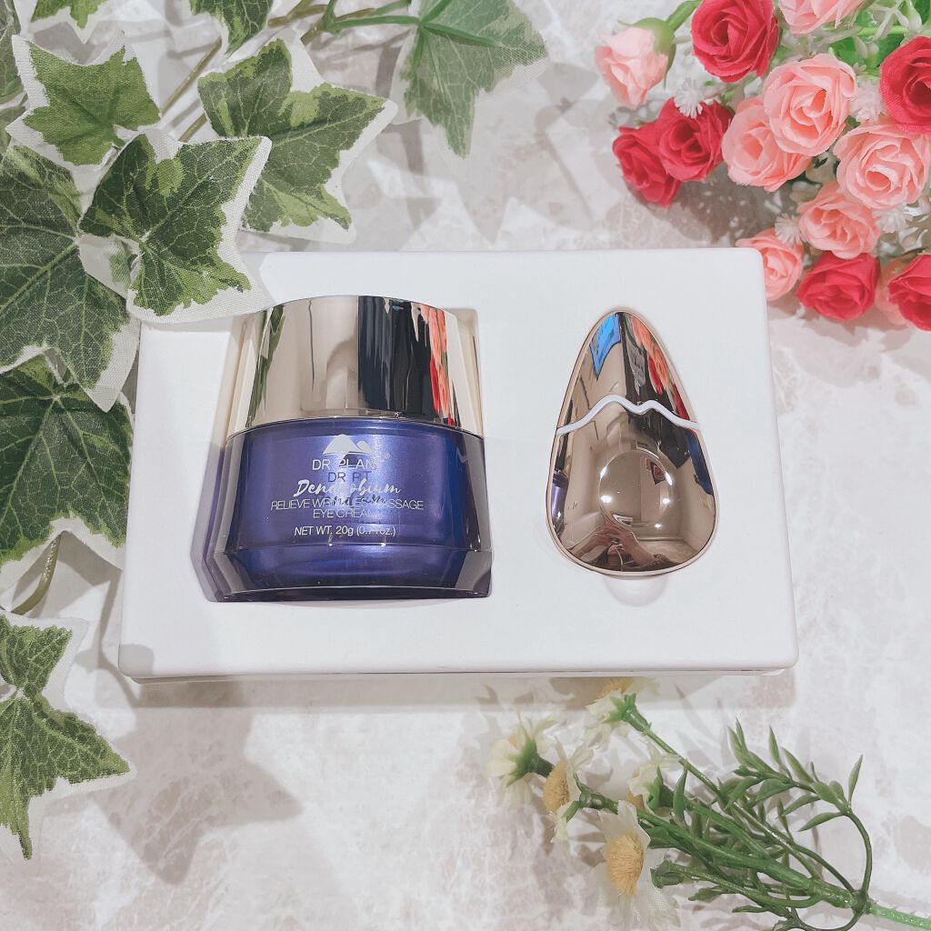 リンクルスムーズアイクリーム/DR PLANT/アイケア・アイクリームを使ったクチコミ(2枚目)