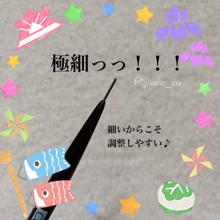 超細芯アイブロウ/CEZANNE/アイブロウペンシルを使ったクチコミ(2枚目)