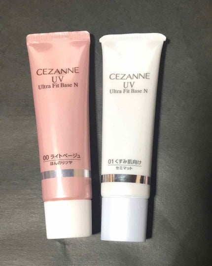 UVウルトラフィットベースN/CEZANNE/化粧下地を使ったクチコミ(1枚目)