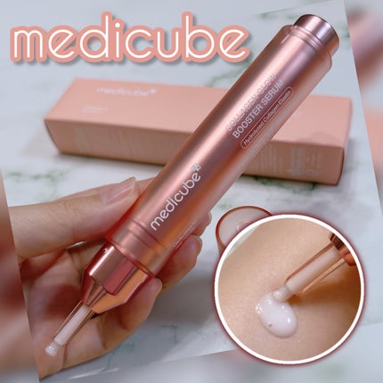 コラーゲングローブースターセラム/MEDICUBE/美容液を使ったクチコミ(1枚目)