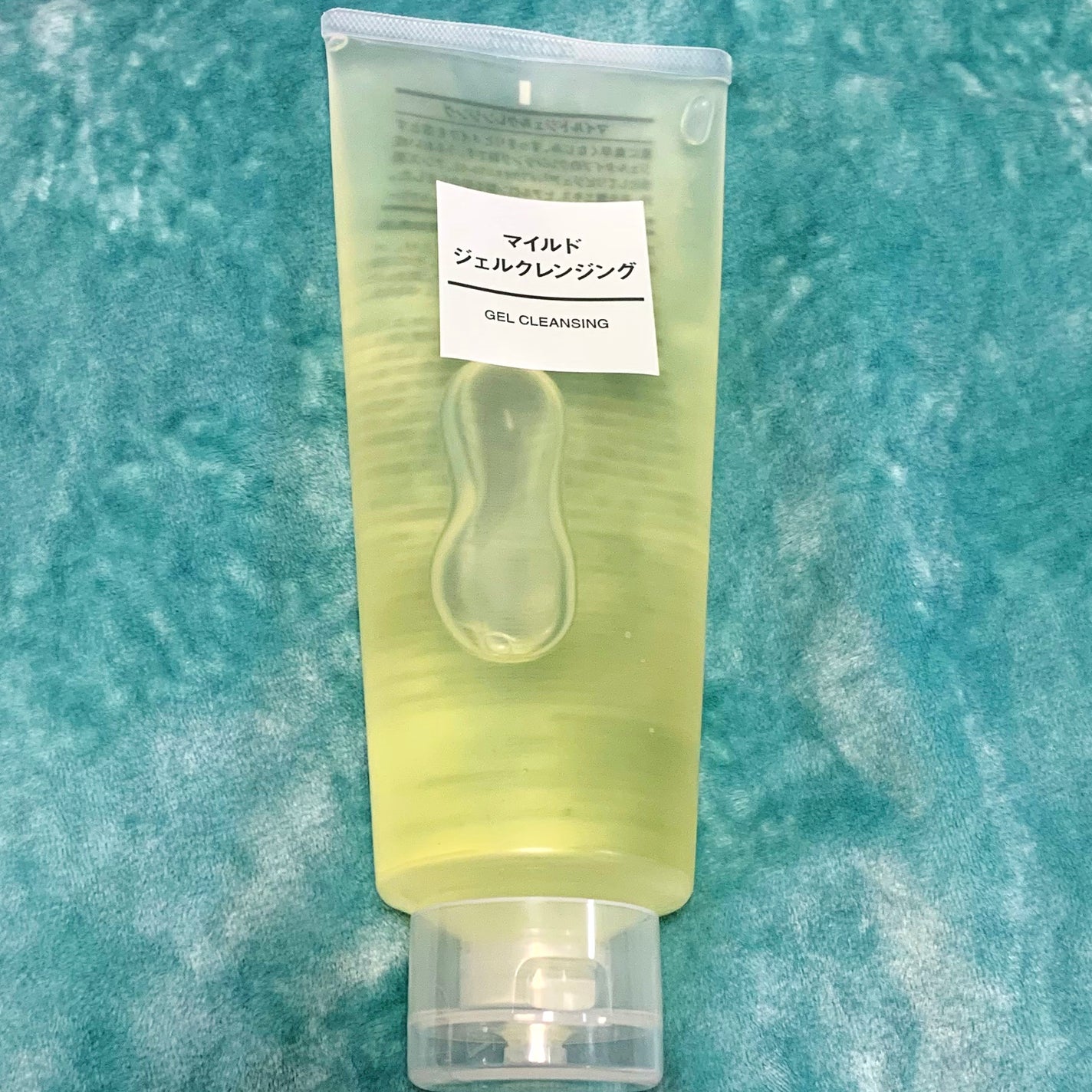 マイルドジェルクレンジング/無印良品/クレンジングジェルを使ったクチコミ(2枚目)